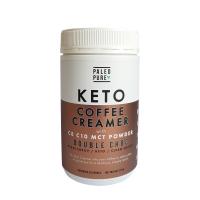 Paleo Pure Keto Coffee Creamer (with C8 C10 MCT Powder) Double Choc 250g